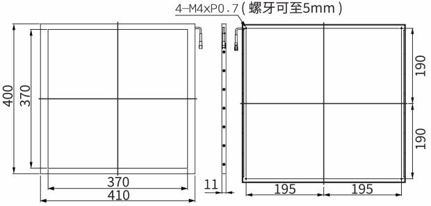 LGBL-370370薄型外同軸